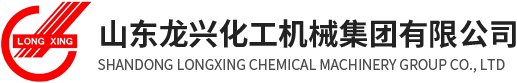 淄博魯明泵業(yè)有限公司